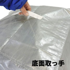 Olithani Commercial Linen Collection Bag, Laundry Bag, Made of Polycaron, 1 Panel, Extra Large, 46.2 gal (120 L), All Purpose Separation (Silver)