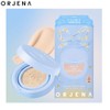 ORJENA Aqua To Moisture Cushion 14g*2ea, Shade:C25 Cool Tan