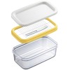 Akebono Sangyo Butter Case with Cutter and Fork for 200g,