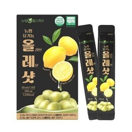 NewPharm Organic Olive Lemon Shot 20ml 14 Sachets