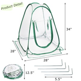 Lyellfe Pop Up Greenhouse Cover, PVC Mini Greenhouse with Nails, 28" x 28" x 34" Clear Portable Backyard Gardening Flower Sunshine Tent Room for Indoor Outdoor Plant, Cold Frost Protector