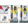 TRUSCO TNH-66N Screw Removal Set of 2 Stainless Steel Screws