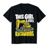 Kids Toddler Construction Digger Kids This Girl Loves Excavators T-Shirt
