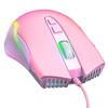 Wired Mouse Pink Ergonomic Design RGB Backlit Motion Detection 5.9ft
