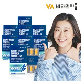 Vitamin Village Biotin 10000 Panto Ten Complex 10 8 Box total 240 tablets 8 months / 비타민마을 비오틴 10000 판토텐산 컴플렉스10 8박스 총240정 8개월분