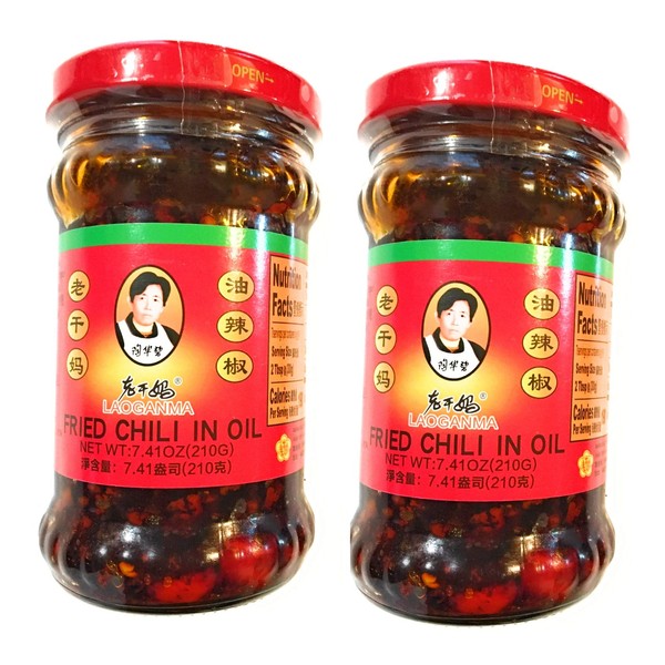 Laoganma Fried Chili in Oil 7.41oz (Pack of 2)
