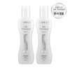 Silk Therapy Original Essence 130ml x 2 / 실크테라피 오리지널 에센스 130ml x 2개