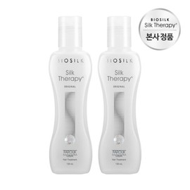 Silk Therapy Original Essence 130ml x 2 / 실크테라피 오리지널 에센스 130ml x 2개