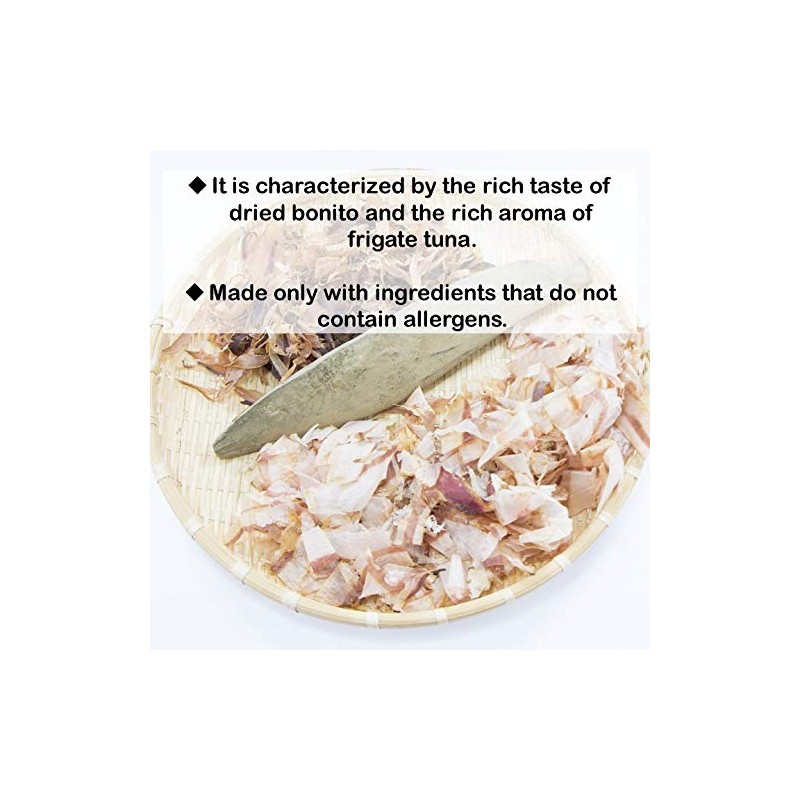 MARUTOMO - Seasoning Powder for Soups