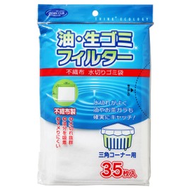 Yamato T Corporation Non-woven Drain Bag Triangle Corner for 35 Piece