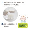 Tutu Baby L8020 Lactic Acid Bacteria Toothpaste Time Gel, Grape