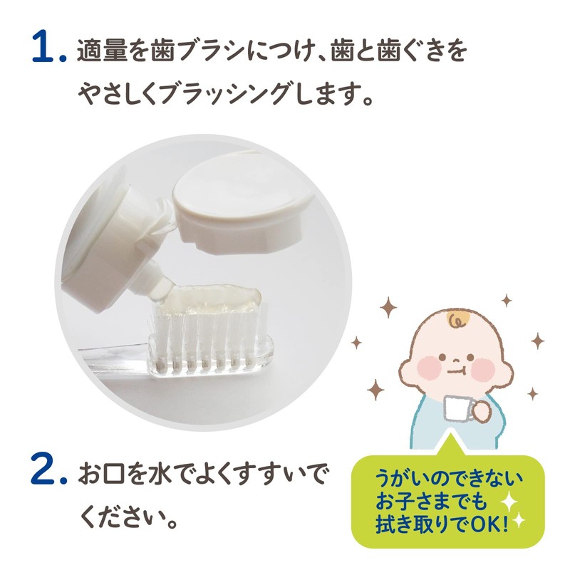 Tutu Baby L8020 Lactic Acid Bacteria Toothpaste Time Gel, Grape