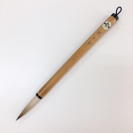 Makiso SYD-1201 Asuka Brush, Thick Brush No. 4, Asuka