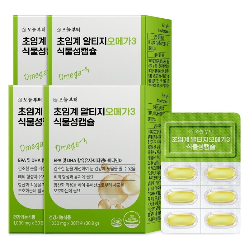오늘부터 [2+2] 오늘부터 초임계 알티지오메가3 (120캡슐) 식물성캡슐 EPA DHA