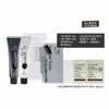 Squid ink luxurious color gray cover mild hair dye N3 (WC6E4FC) - basic product / 오징어먹물 고급스러운 컬러 새치커버 순한 염색약 N3 (WC6E4FC) - 기본상품