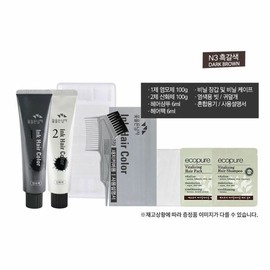 Squid ink luxurious color gray cover mild hair dye N3 (WC6E4FC) - basic product / 오징어먹물 고급스러운 컬러 새치커버 순한 염색약 N3 (WC6E4FC) - 기본상품