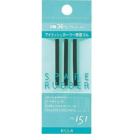 Spare Rubber No. 151 (Bueller Replacement Rubber)