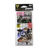 Gamakatsu Hockey Sabiki S288 10-3.