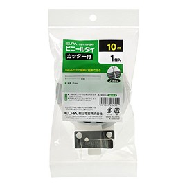 Elpa erupa Sunrise 電器 bini-rutaikatta-tuki CB – N10P (BK)