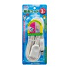 Elpa W-1513NB(W) Extension Cord (9.8 ft (3 m) / Swing