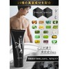 MENSJYOMO BLACK Men's Hair Removal