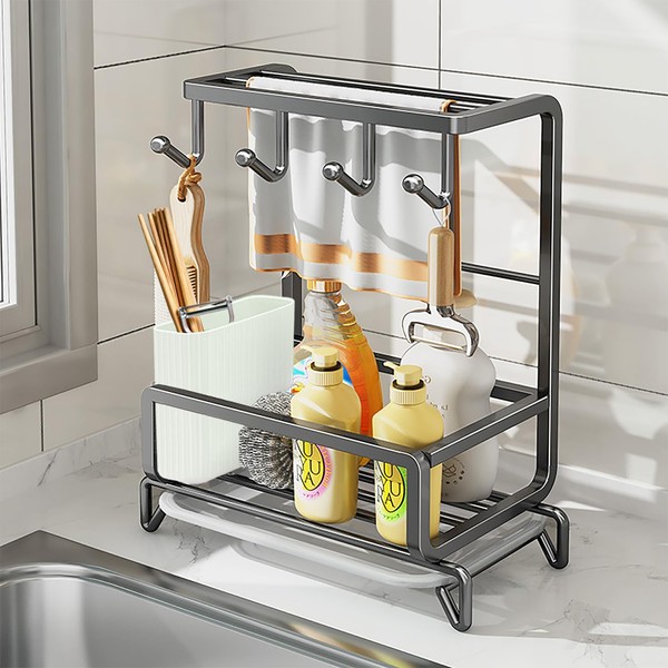 VNIMTI Sink Organiser, Kitchen Organiser with Removable Drain Tray, Sink