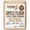 Polselli 100% Stone Ground Spelt (Farro) Flour – 5kg /