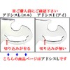 Arai Super Adsis L Type Dark Smoke Shield External Product