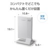 Japan Antenna Booster with Built in Indoor Antenna (UHF) For