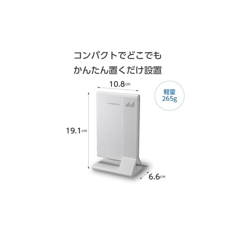 Japan Antenna Booster with Built in Indoor Antenna (UHF) For