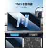 LANGBEAN Daihatsu Move Canvas Navigation Protective Film 9 Inch Move