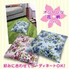 Cushion Cover 55x59 cm