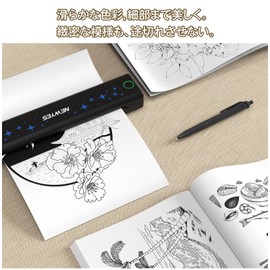 NEWYES Thermal Paper, A4, 100 Sheets, Clear Print, Ultra Fine Gloss, BPA-Free, Fine Paper Quality, Thermal Printer, Special Paper, 8.3 x 11.7 inches (210 x 297 mm), Single Layer, Compatible with A4