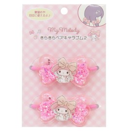 Twinkle Pair Chara Rubber 2 My Melody