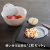 CBJAPAN Chopping Board, Skipper, Scooping Chopped Foods, Set of 2,