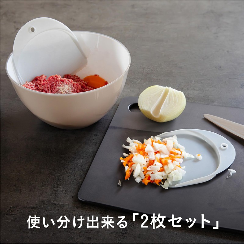 CBJAPAN Chopping Board, Skipper, Scooping Chopped Foods, Set of 2,