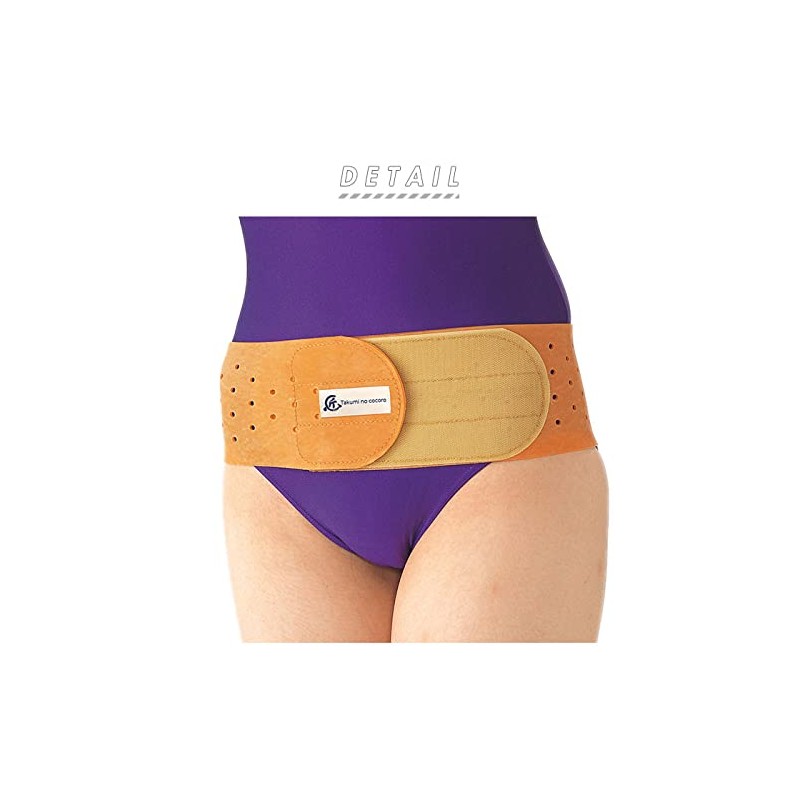 Takumi no Heart Natural Rubber Pelvic Belt (S)