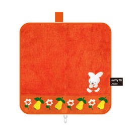 NIJNTJE I-UP Miffy Dotto Pouch, Miffy Nine Chair, BE 70th 70th Anniversary