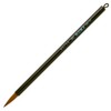 Akashiya AMP-60 Calligraphy Brush, Medium Brush, For Beginning Calligraphy, Artificial