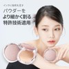 Ariul Super Close Semi-Mat Ink Feather Cushion Foundation SPF 50+