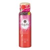 Baby Veil Hair Fragrance Floral Soap 2.8 oz (80 g)