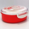 Aito 278455 Leo Lionni Lunch Box, Small, Approx. 5.1 x