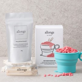 Allong Along Self Hard Waxing Kit / 알롱 셀프 하드 왁싱키트