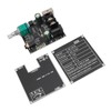SOCOCO Bluetooth 5.1 モノラルアンプボード 30W パワーモジュール TPA3110D2 チップ DIY Bluetooth