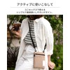 Hamy iFace Coverletti Mobile Pouch, beige