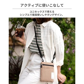 Hamy iFace Coverletti Mobile Pouch, beige
