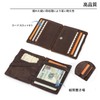 M13ALL-magicwallet, Reddish brown