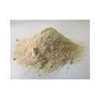 創業30年 屋久島 紫ウコン 粉末100g 約1ヶ月分【シオネール、カンファー】