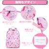 Vaschy Kids' Backpack, Children's Backpack, Compatible with A4 Girls, Boys,
