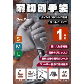 Duerfusa Blade-Resistant Gloves, 1 Pair Cut Resistant Gloves, Diamond Silk Fiber, Blade-Proof, Work Gloves, Anti-Slip, For Sites, Factories, DIY, Outdoors, Work, Large Orders Welcomed, Gardening (1 Pair/Gray/M Size)